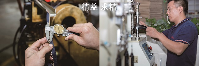 杭州服装金属拉链厂家