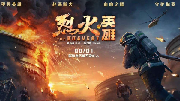 广州联掌五金有限公司
